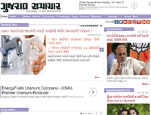 Tablet Screenshot of gujaratsamachar.com